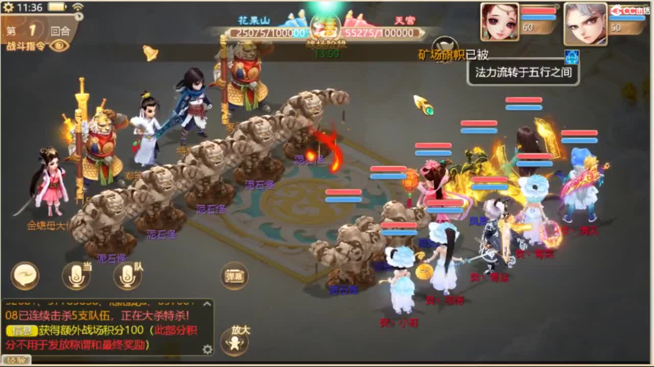 123 第7段