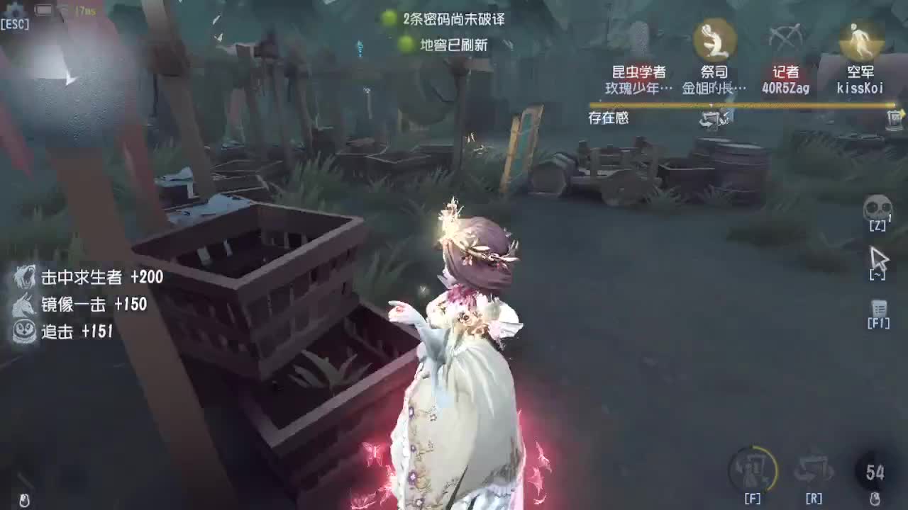芜湖中午好排位冲冲冲 第3段