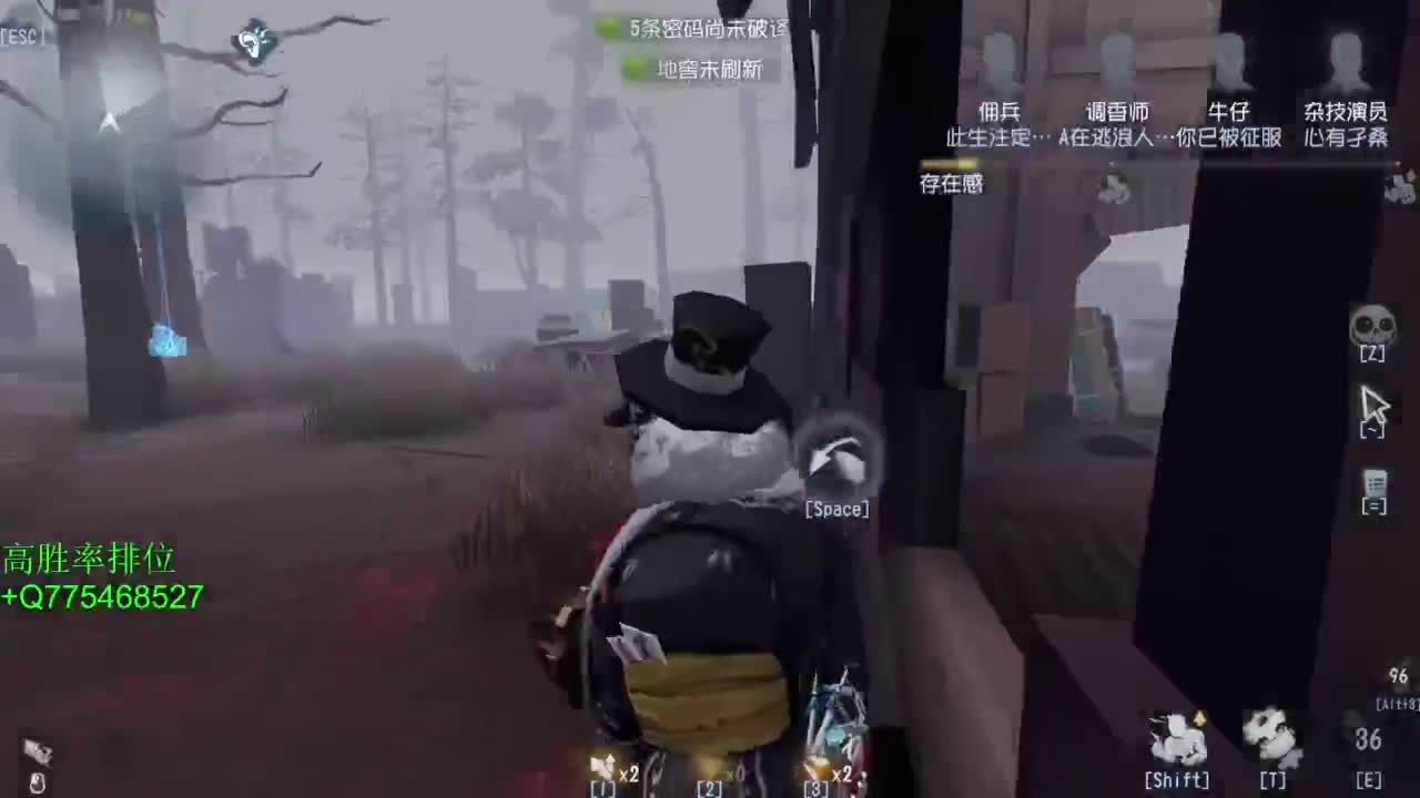 不怕百战失利丶就怕垂头丧气 第2段