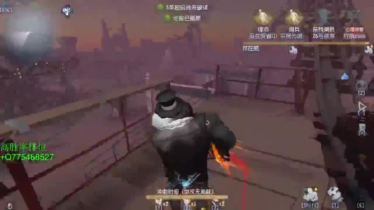 不怕百战失利丶就怕垂头丧气 第3段