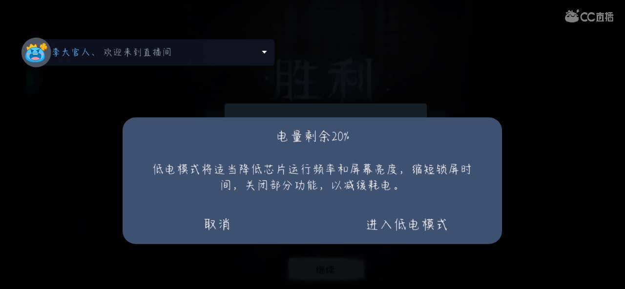 躲↗猫↘猫↗咯↘ 第7段