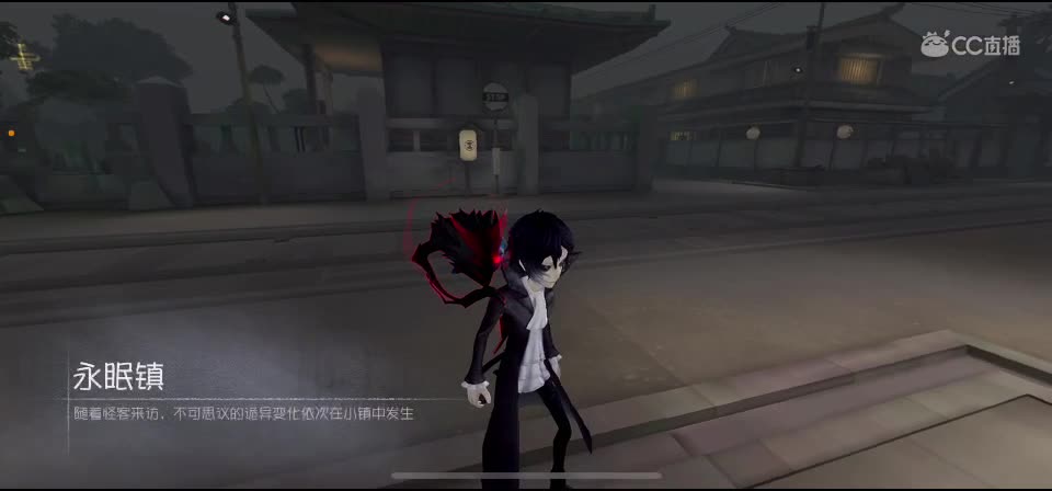 星赛季！ 第1段