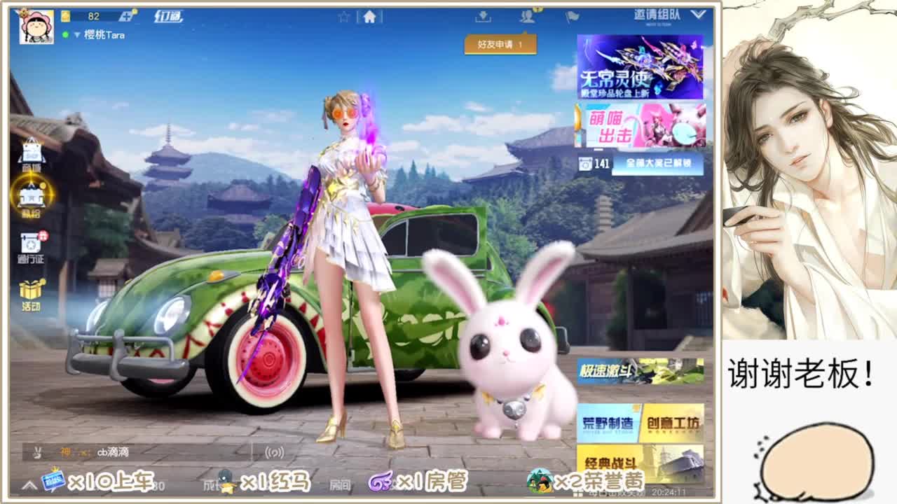 熟悉熟悉 第1段