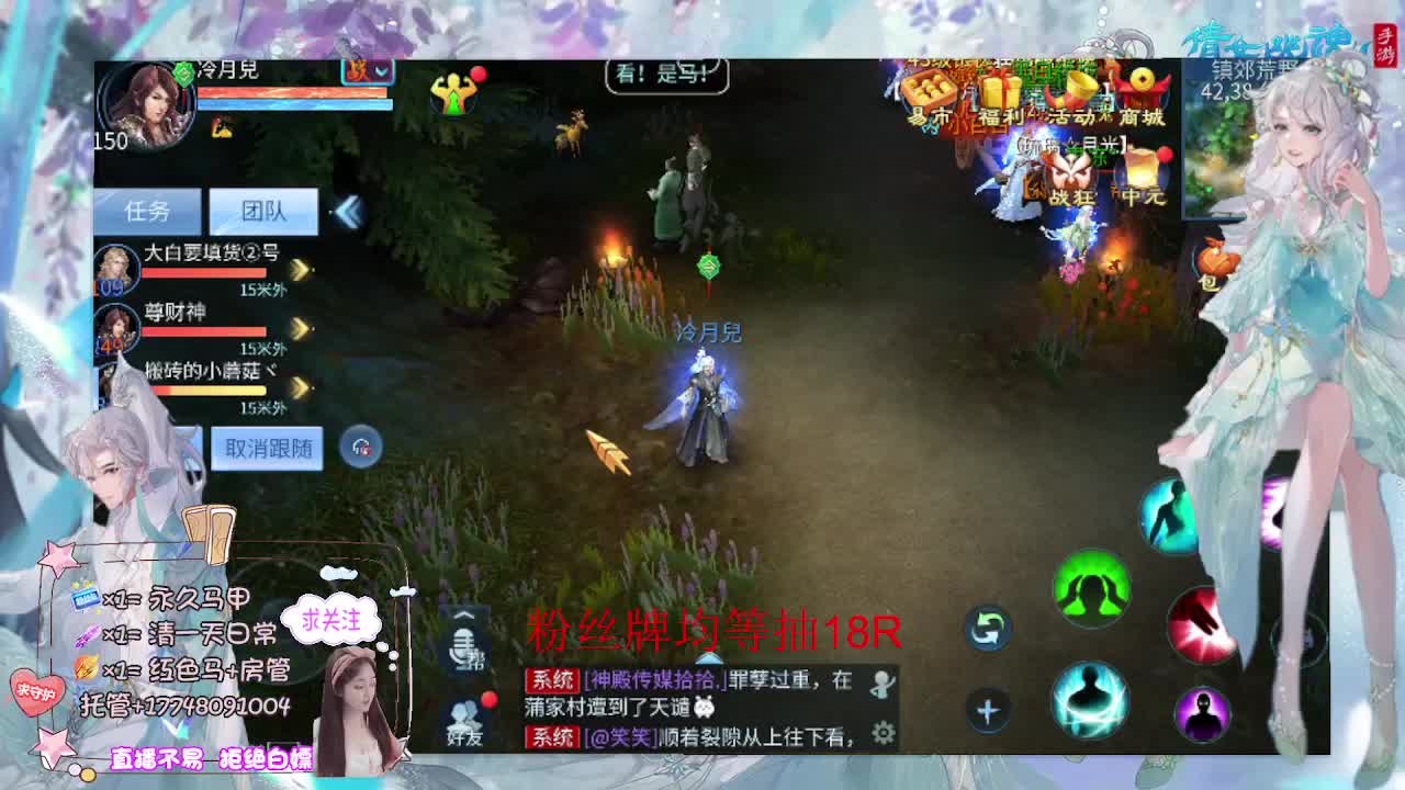 电台保卫接托管-接资源 第8段