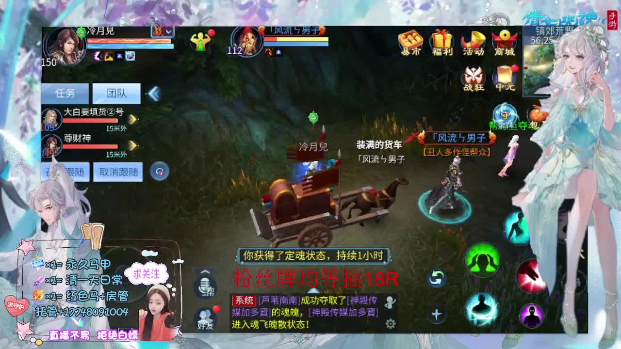 电台保卫接托管-接资源 第9段