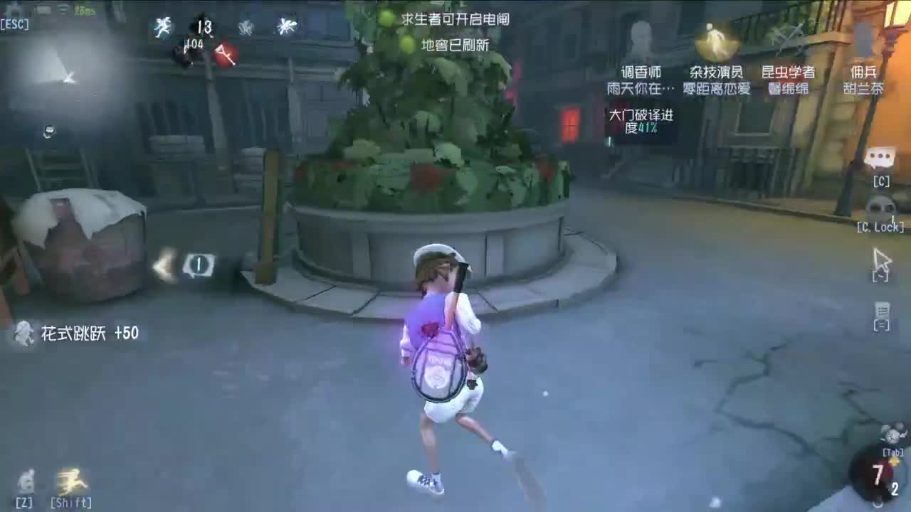 重生之我是CC主播 第4段