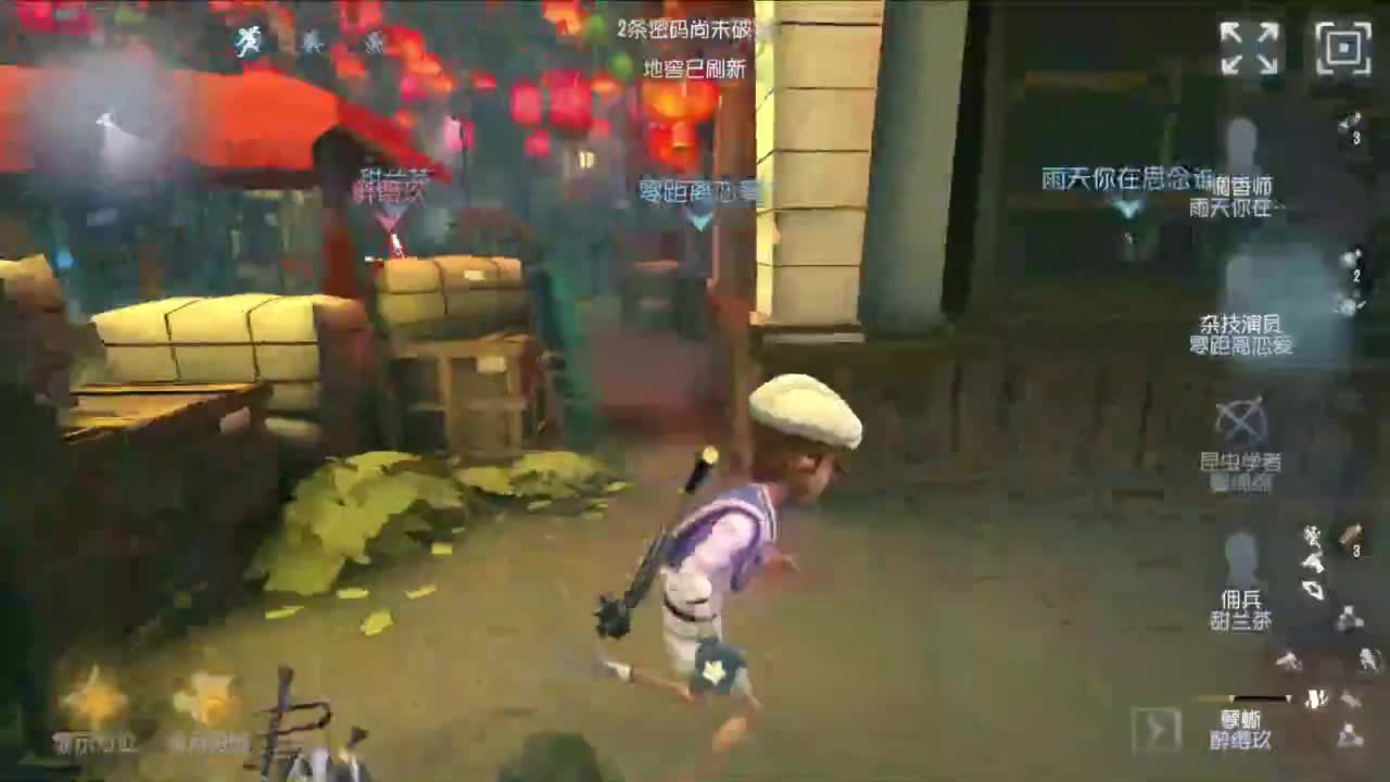 重生之我是CC主播 第5段