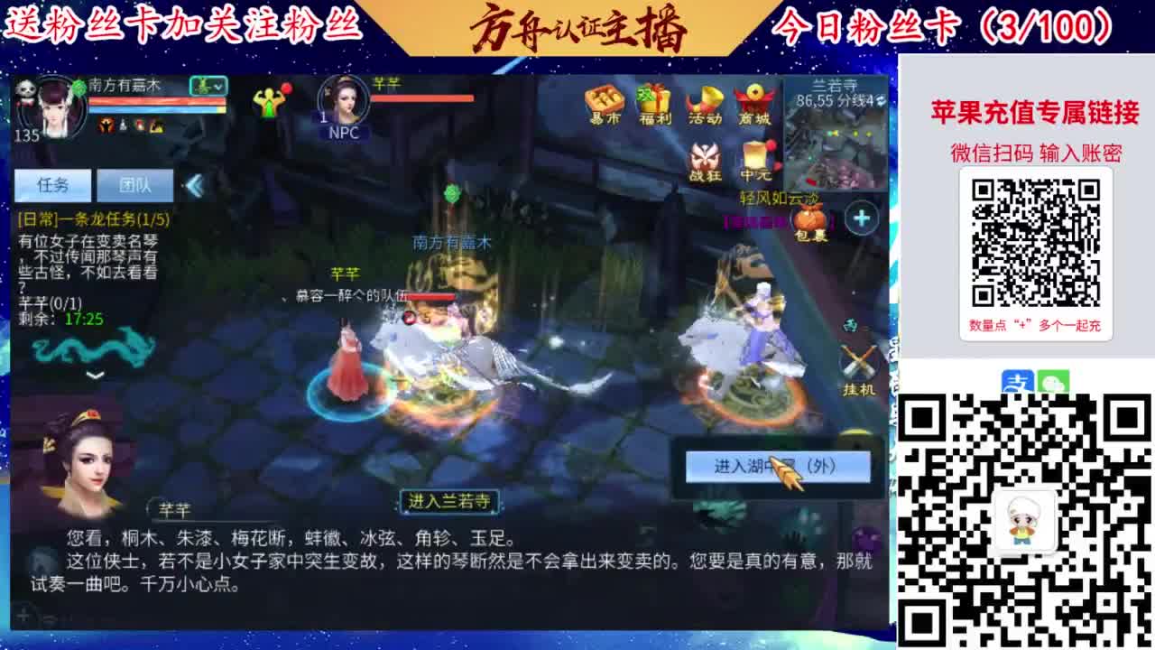 专业强化补缀洗宝宝开性格 第2段