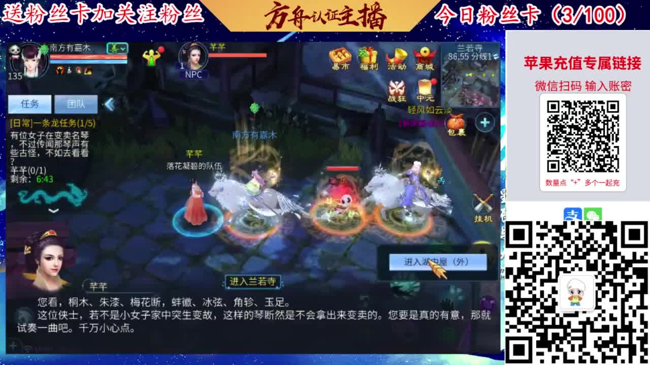专业强化补缀洗宝宝开性格 第3段