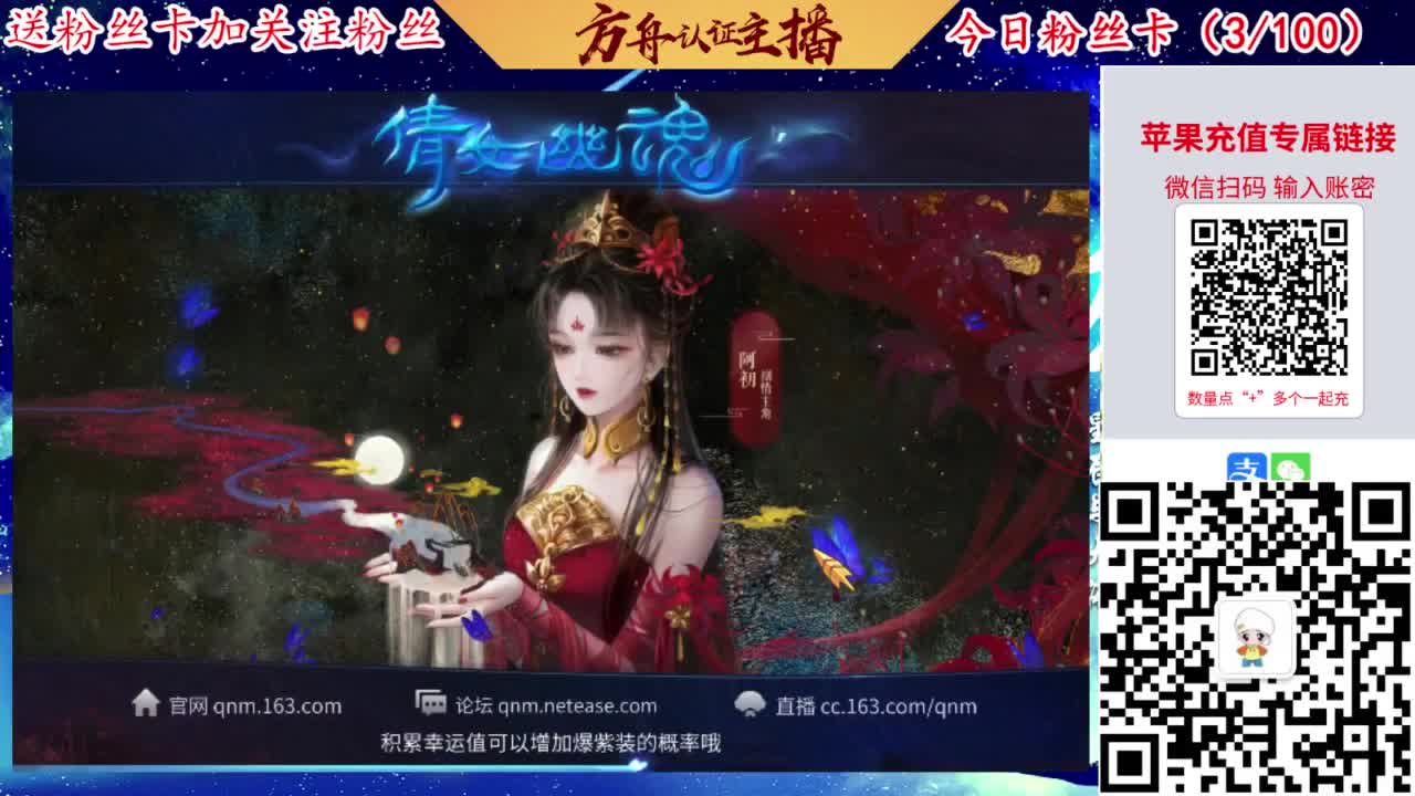 专业强化补缀洗宝宝开性格 第5段