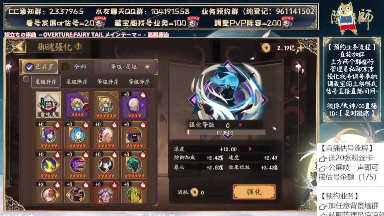 9月day1！有物料吗 第10段