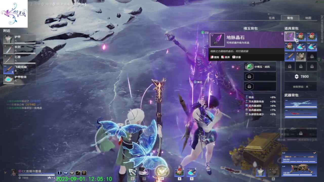 开心每一天 第7段