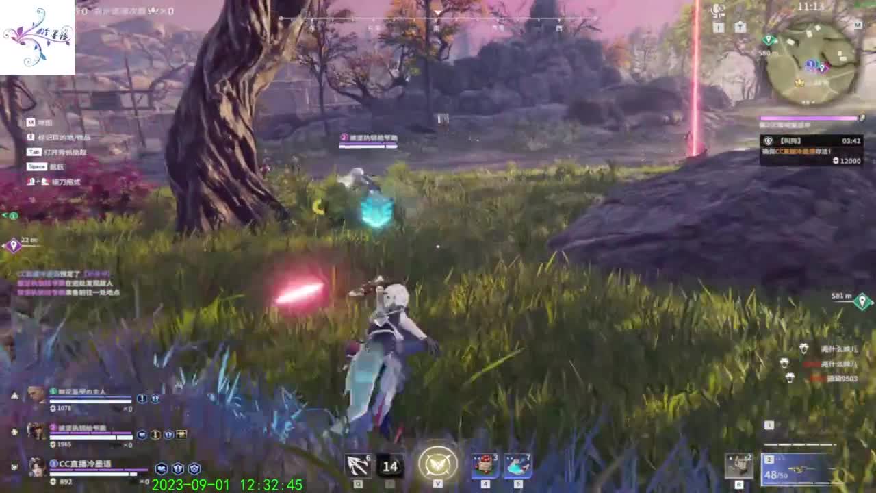 开心每一天 第8段