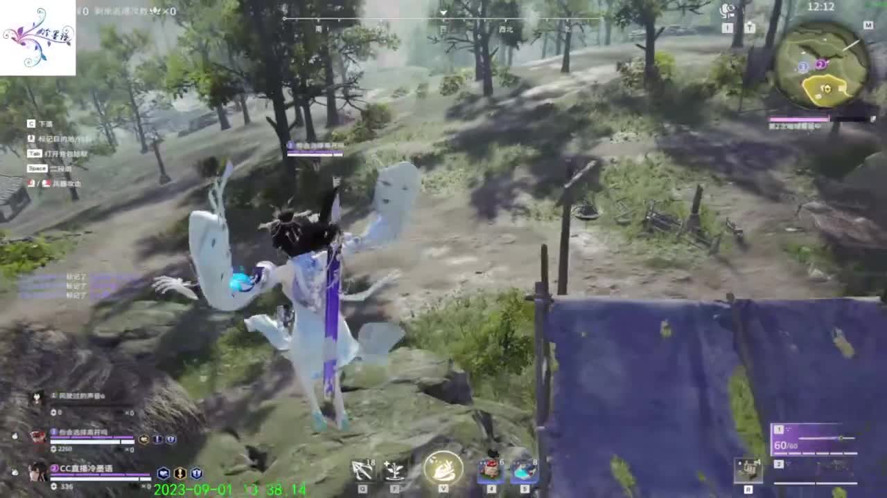 开心每一天 第10段