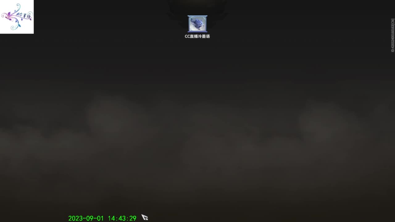 开心每一天 第12段