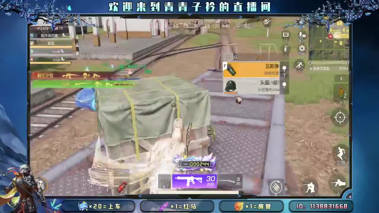 今朝有酒 今朝醉。 第3段