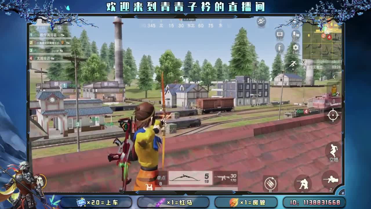 今朝有酒 今朝醉。 第4段