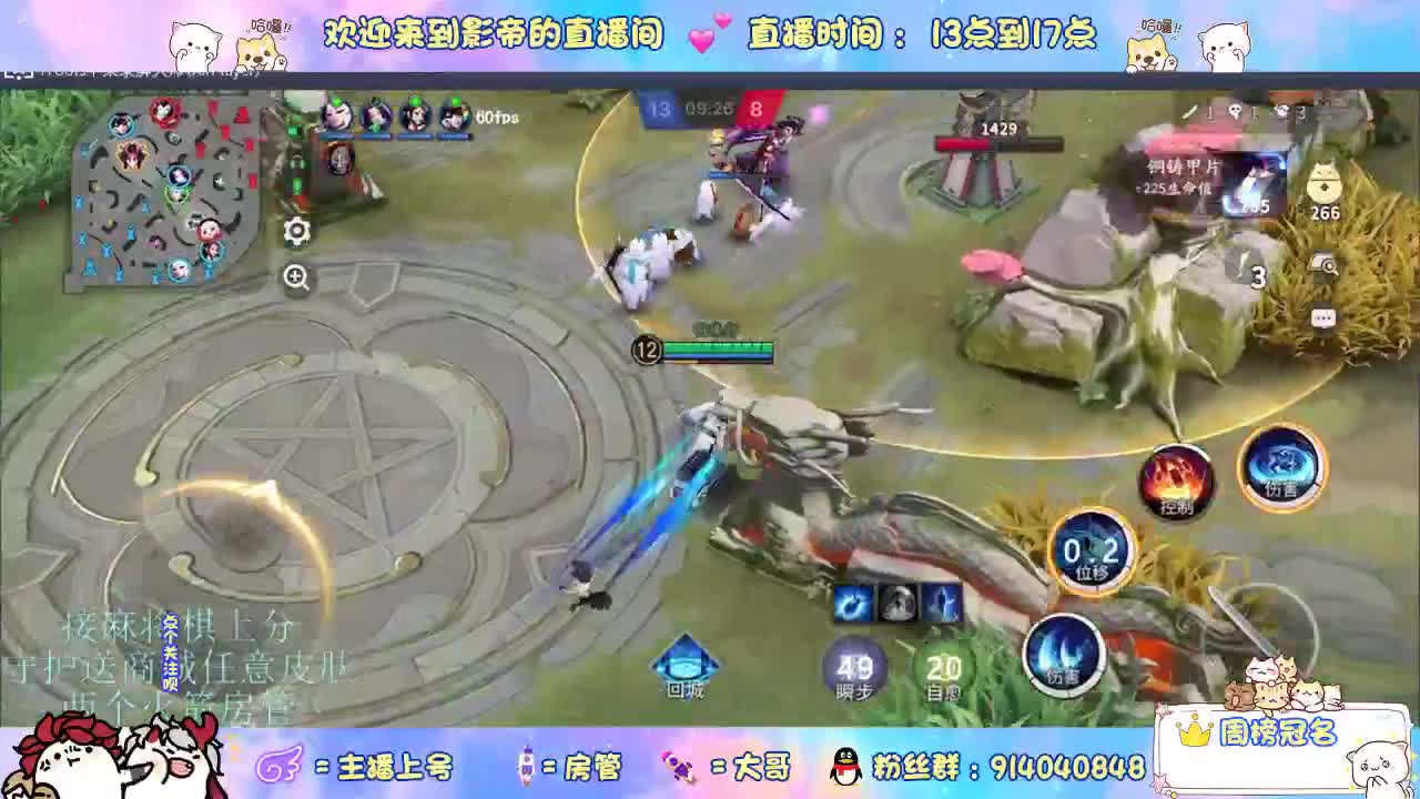 资质乱杀 第1段