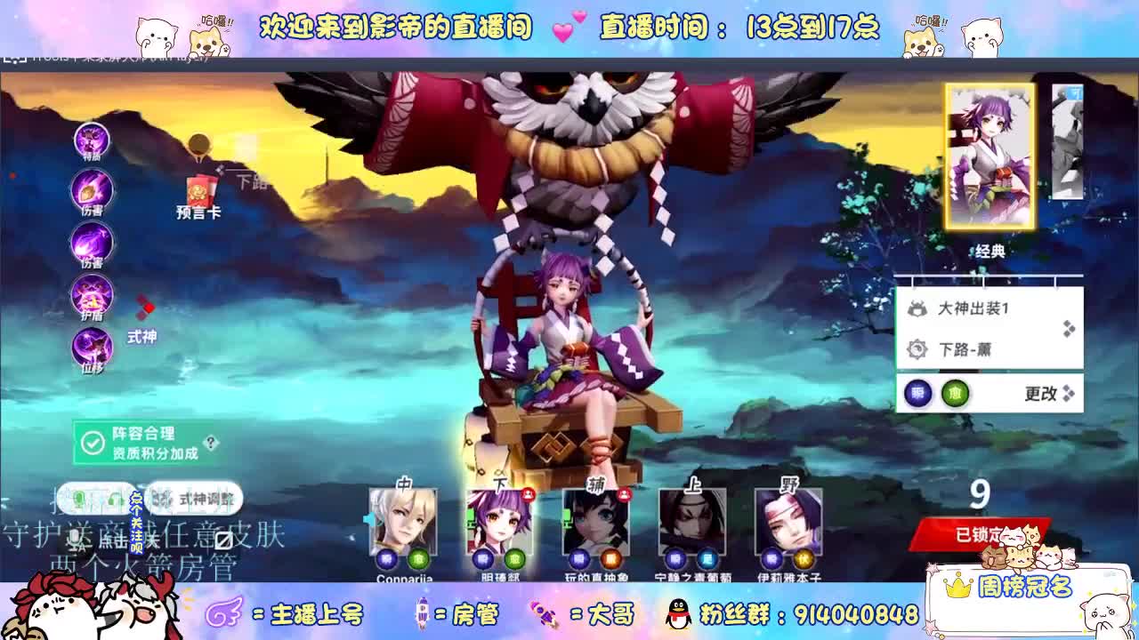 资质乱杀 第2段