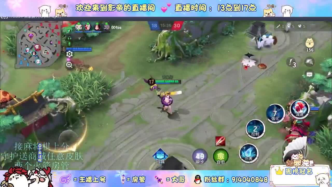 资质乱杀 第3段