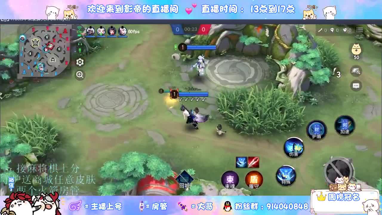 资质乱杀 第6段