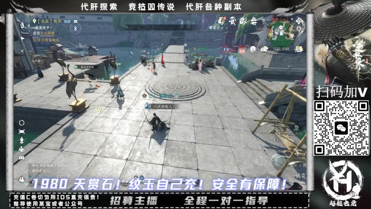 什么都接！！ 第5段