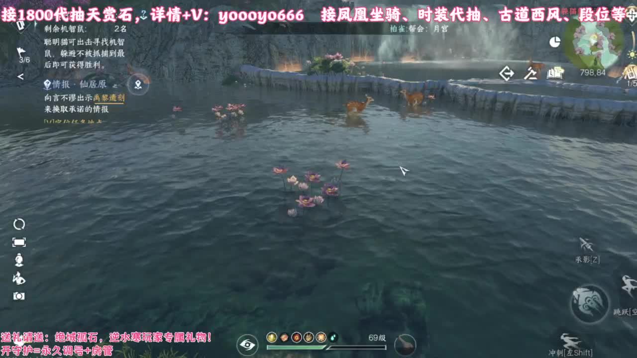 【声优】最动听的旋律，要弹给最心爱的人听 第3段