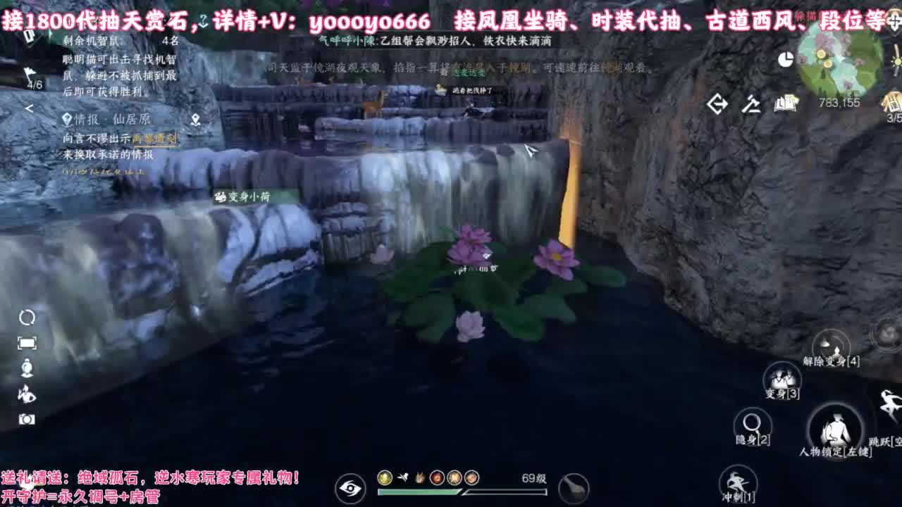 【声优】最动听的旋律，要弹给最心爱的人听 第4段