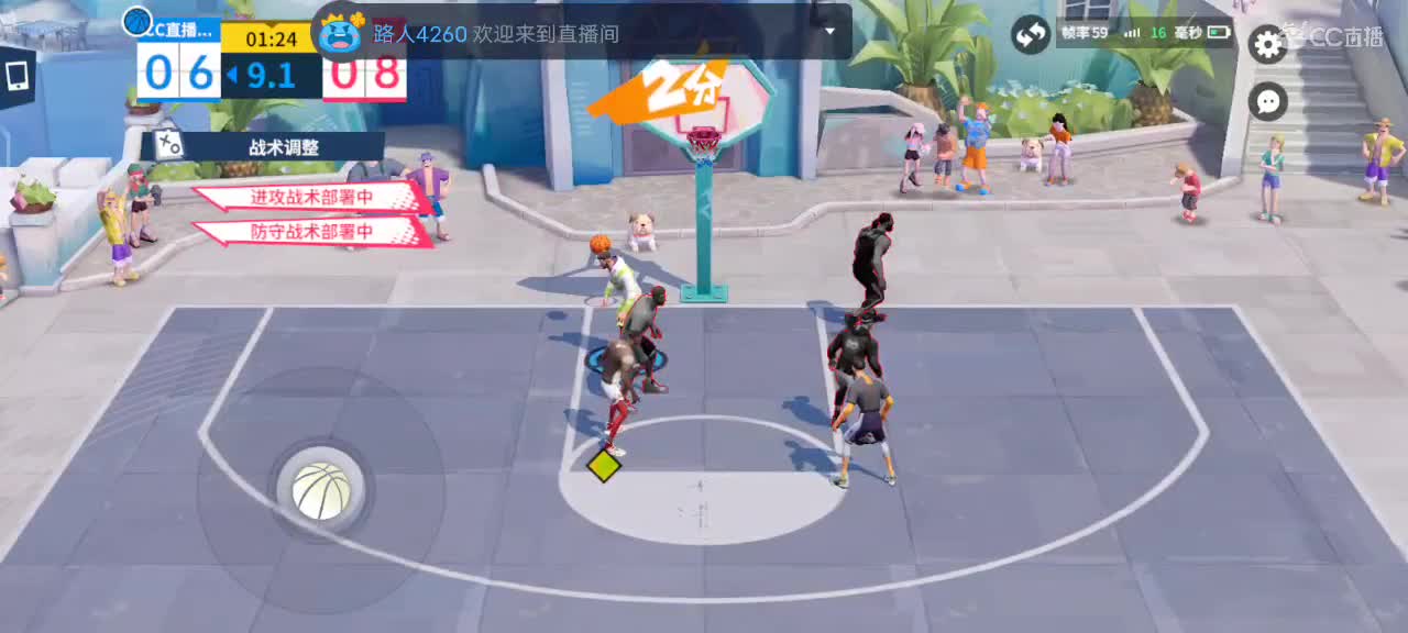 点关注上车车 第5段