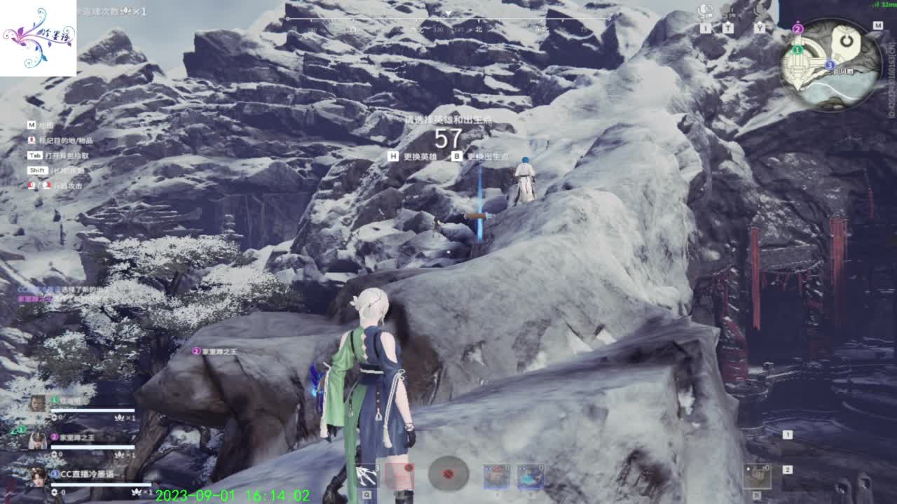 开心每一天 第3段