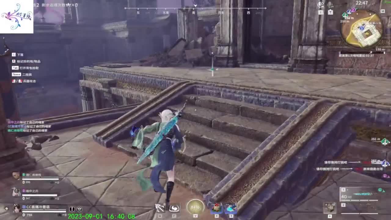 开心每一天 第4段