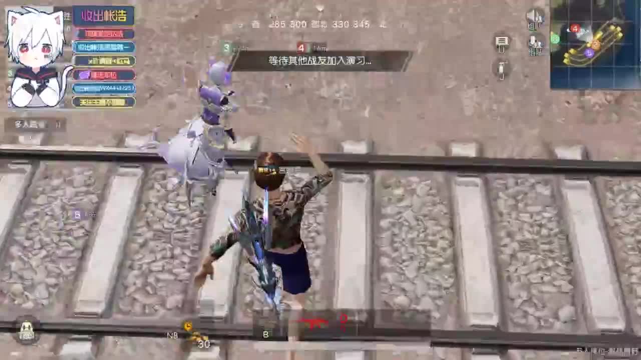 有 宝宝二队 第1段
