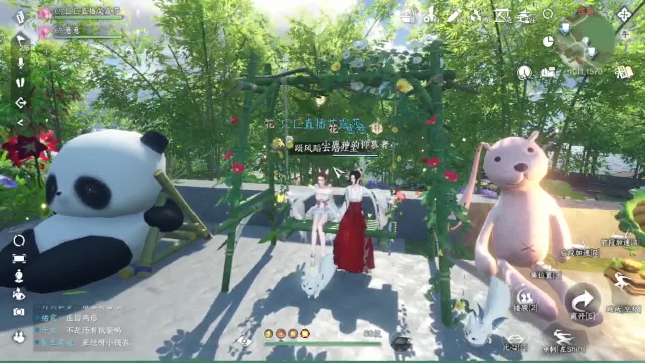 我只是个素问呀.. 第4段