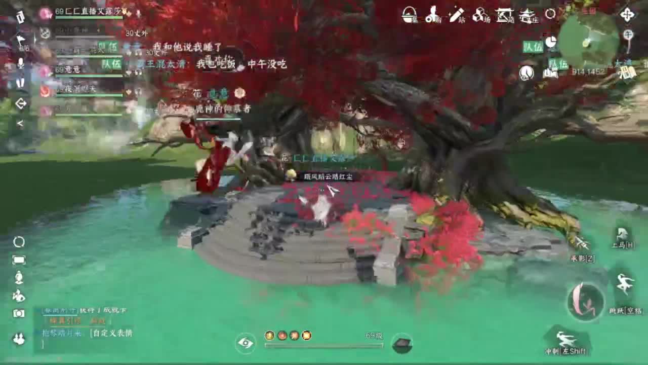 我只是个素问呀.. 第7段