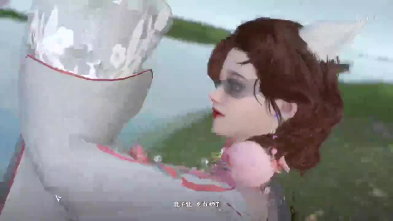 我只是个素问呀.. 第9段