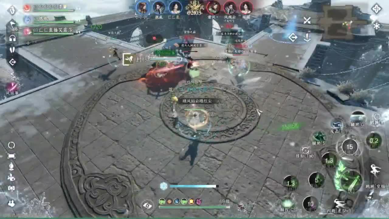 我只是个素问呀.. 第10段