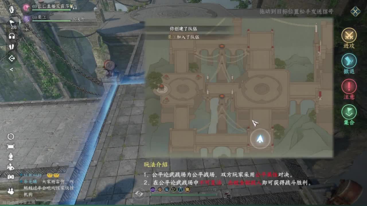 我只是个素问呀.. 第12段