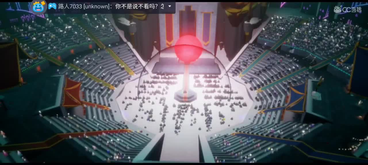 午后悠闲光遇 第4段