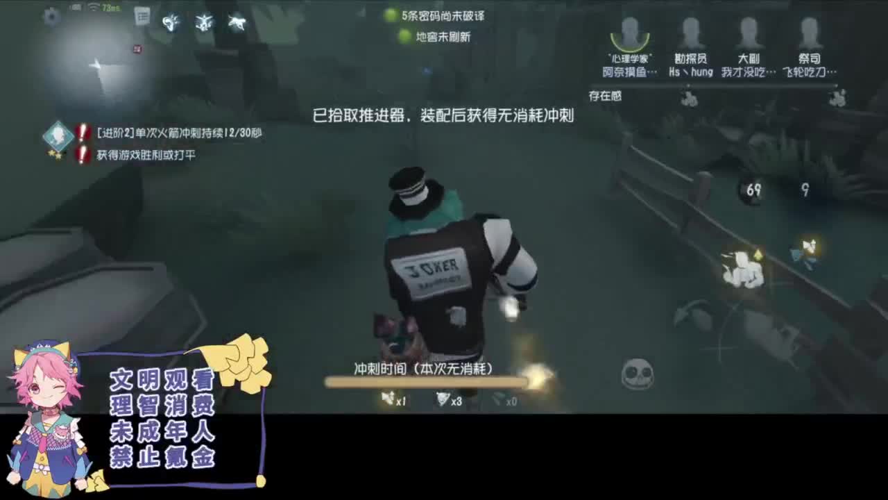 新的快乐赛季