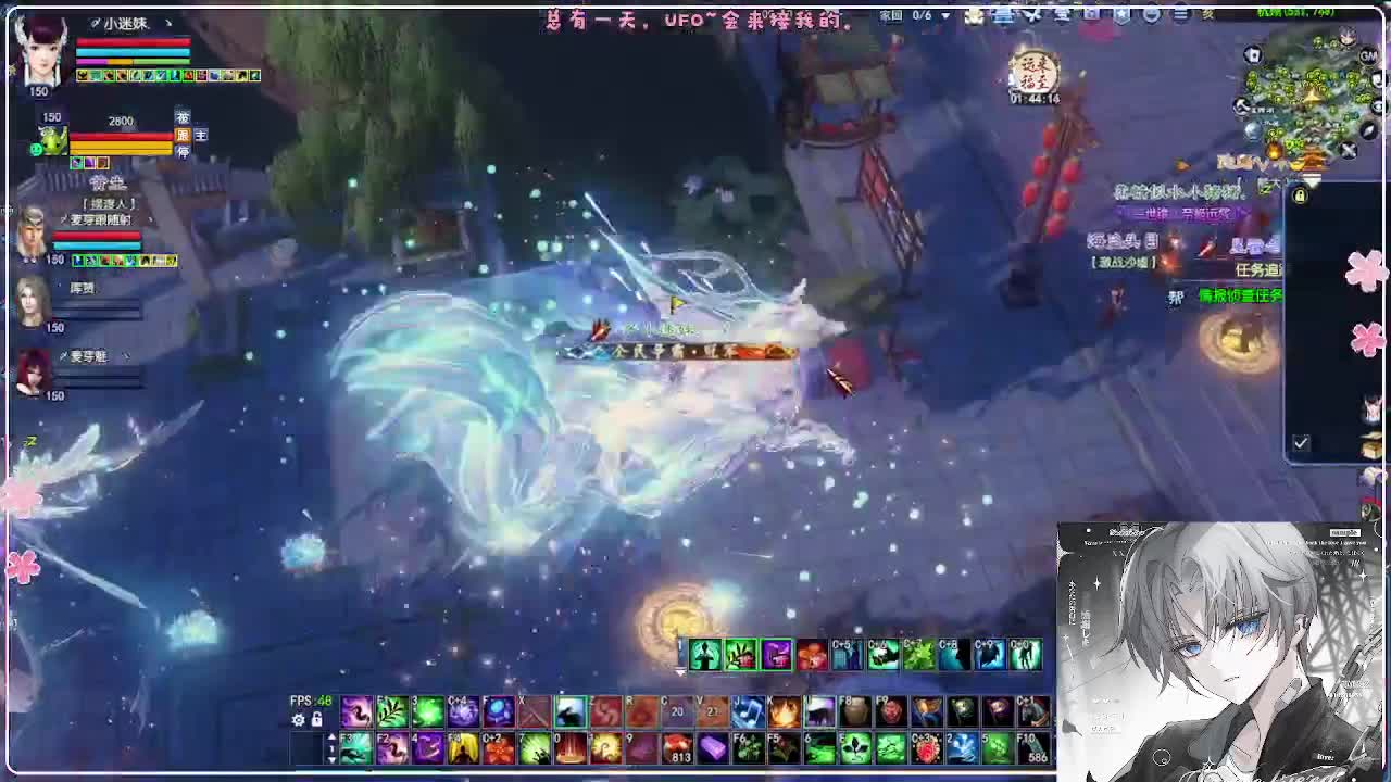 瑞虎丰年 第2段