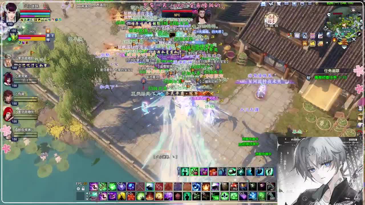 瑞虎丰年 第11段