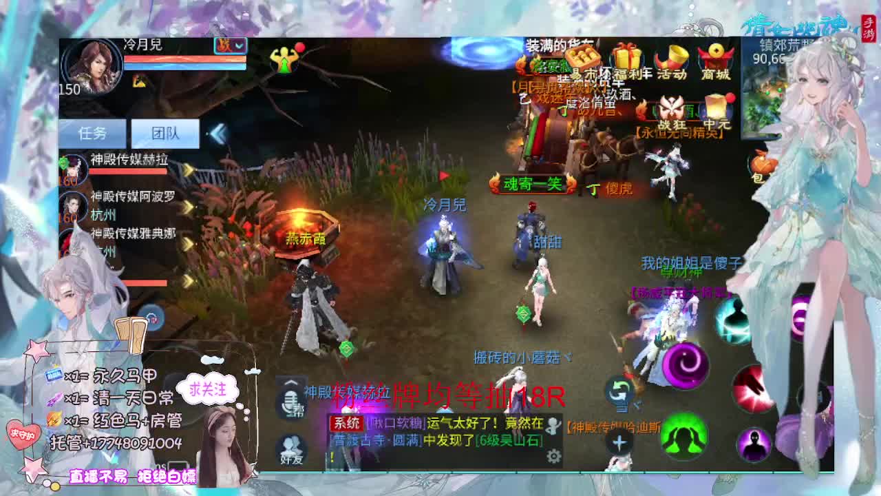 电台保卫接托管-接资源 第12段