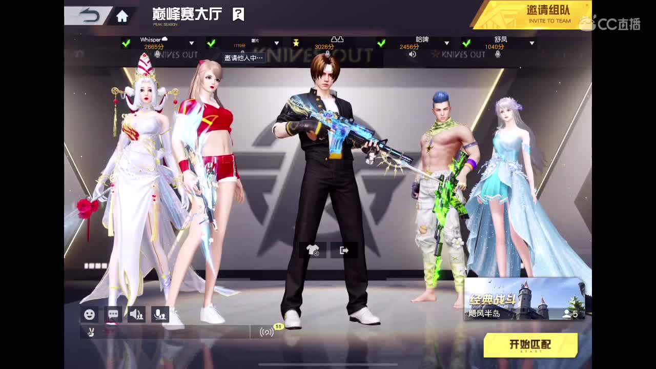 啥也别说了。自己体会吧。快乐游戏 第1段