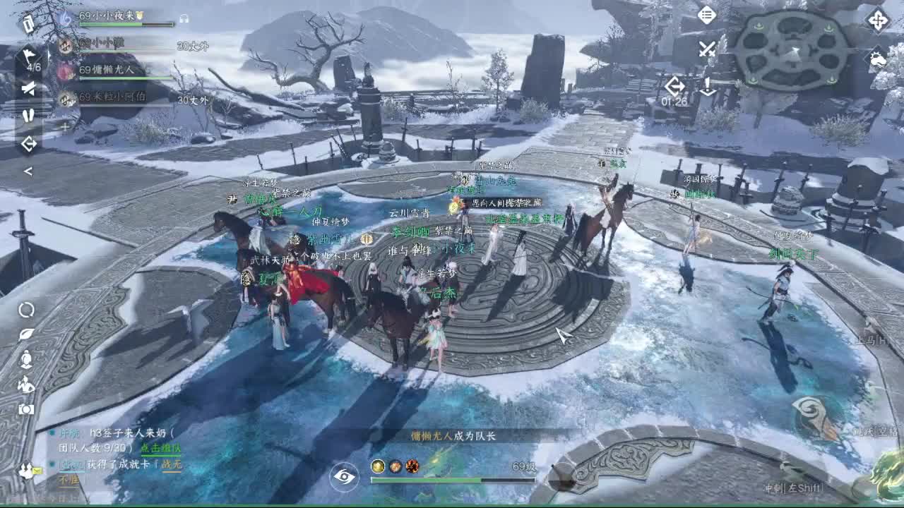 粉丝少 好下手 第4段