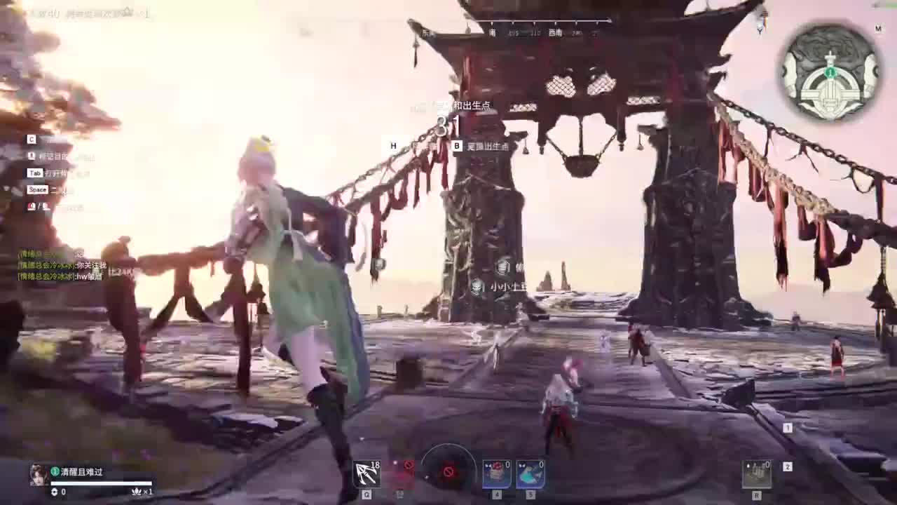 这个女的好乖 第12段