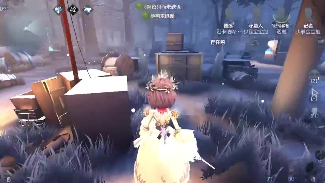 新角色试玩 第1段