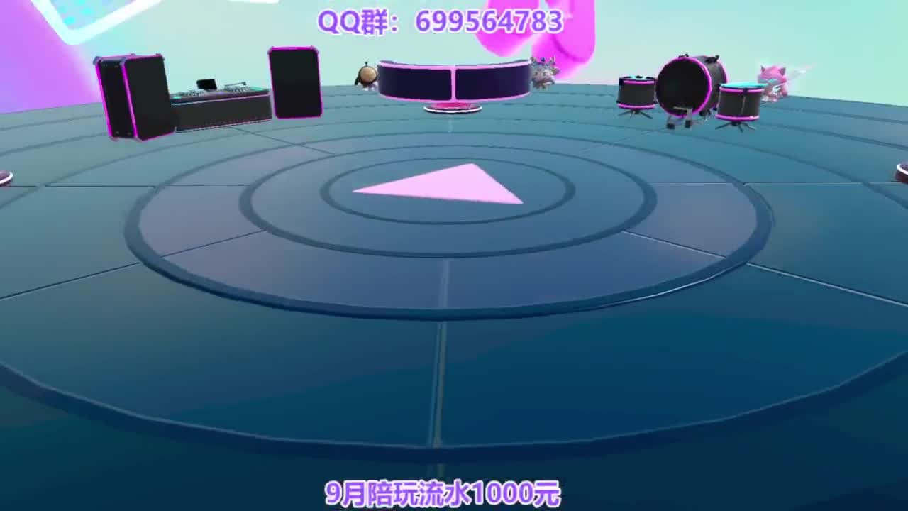 接巅峰凤凰蛋四排 第8段