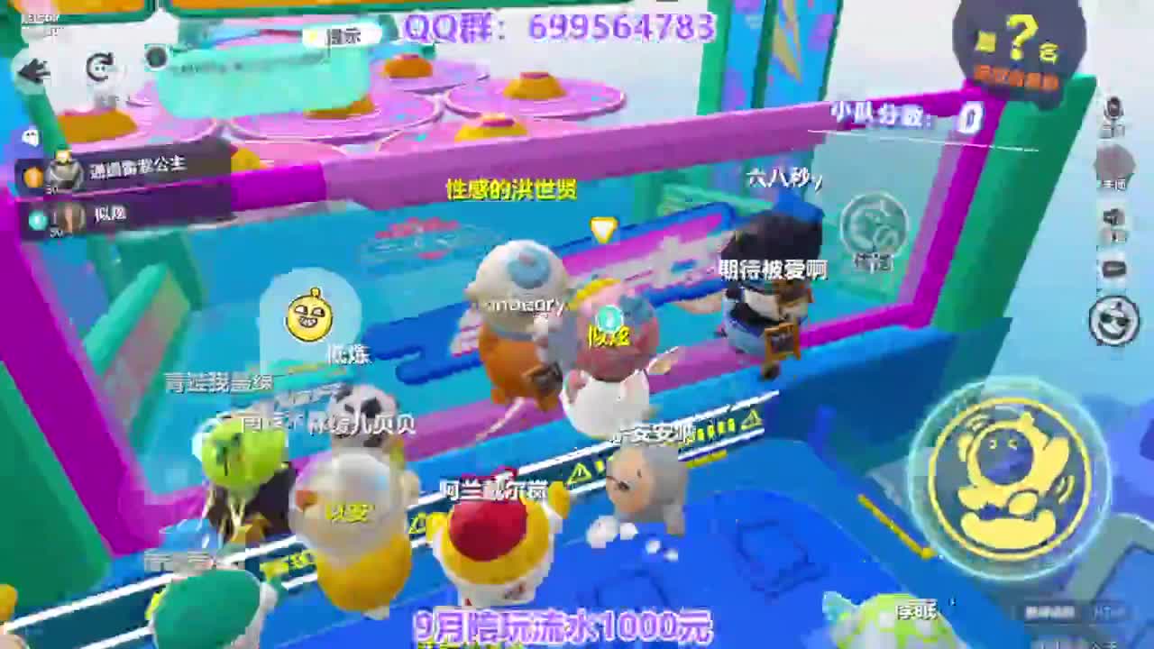 接巅峰凤凰蛋四排 第10段