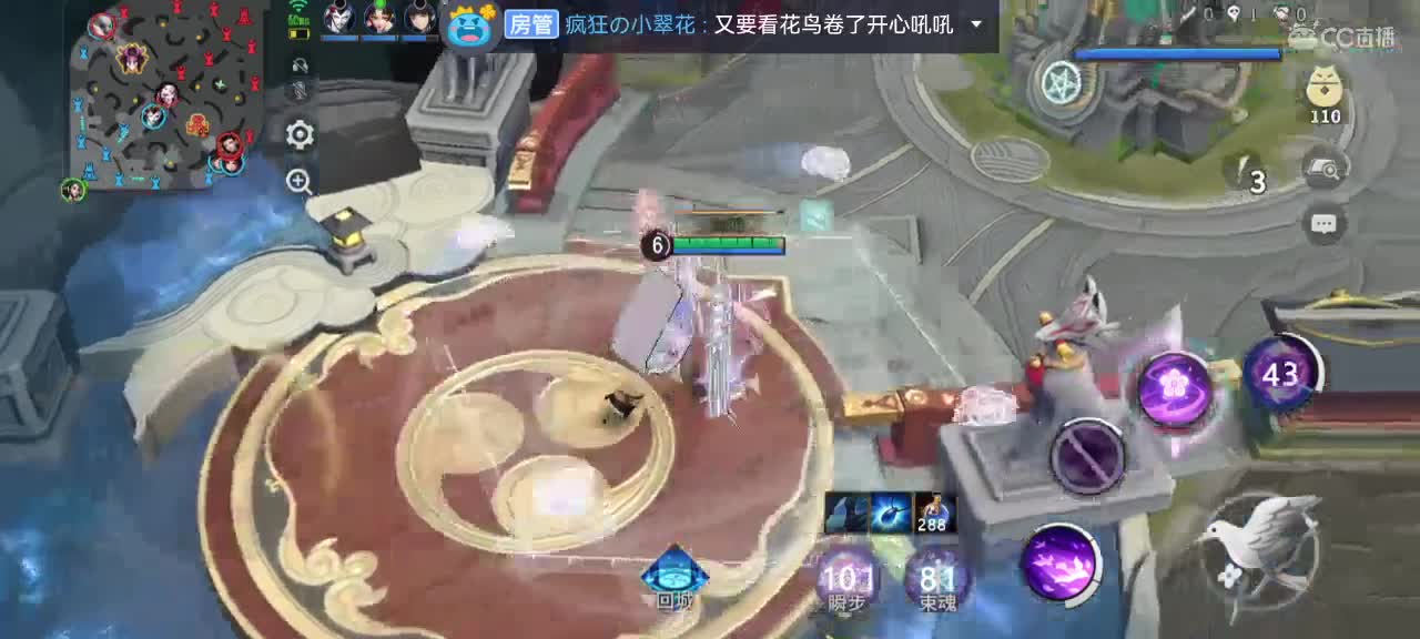 输赢自有天意，干就完了！ 第7段