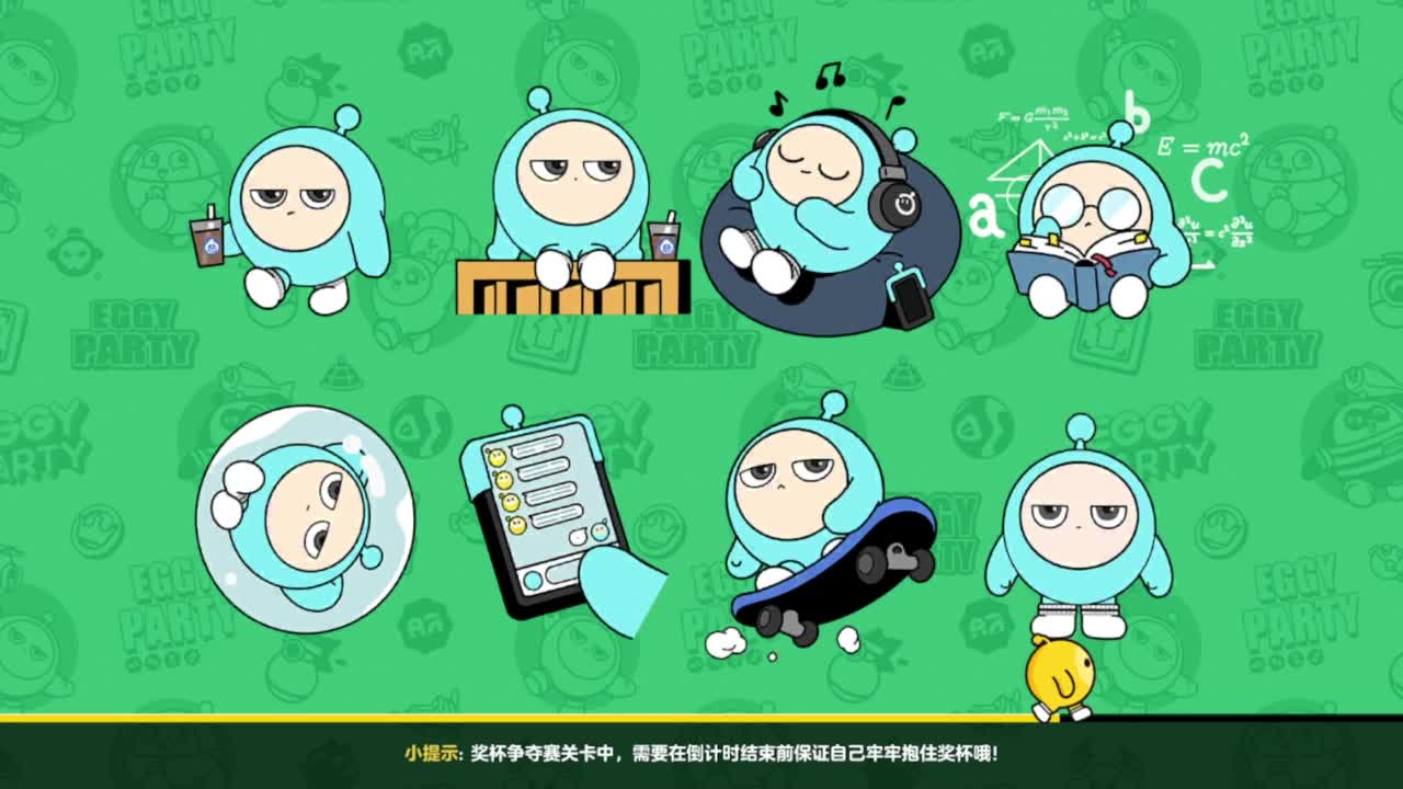 风中有朵雨做的云 第6段